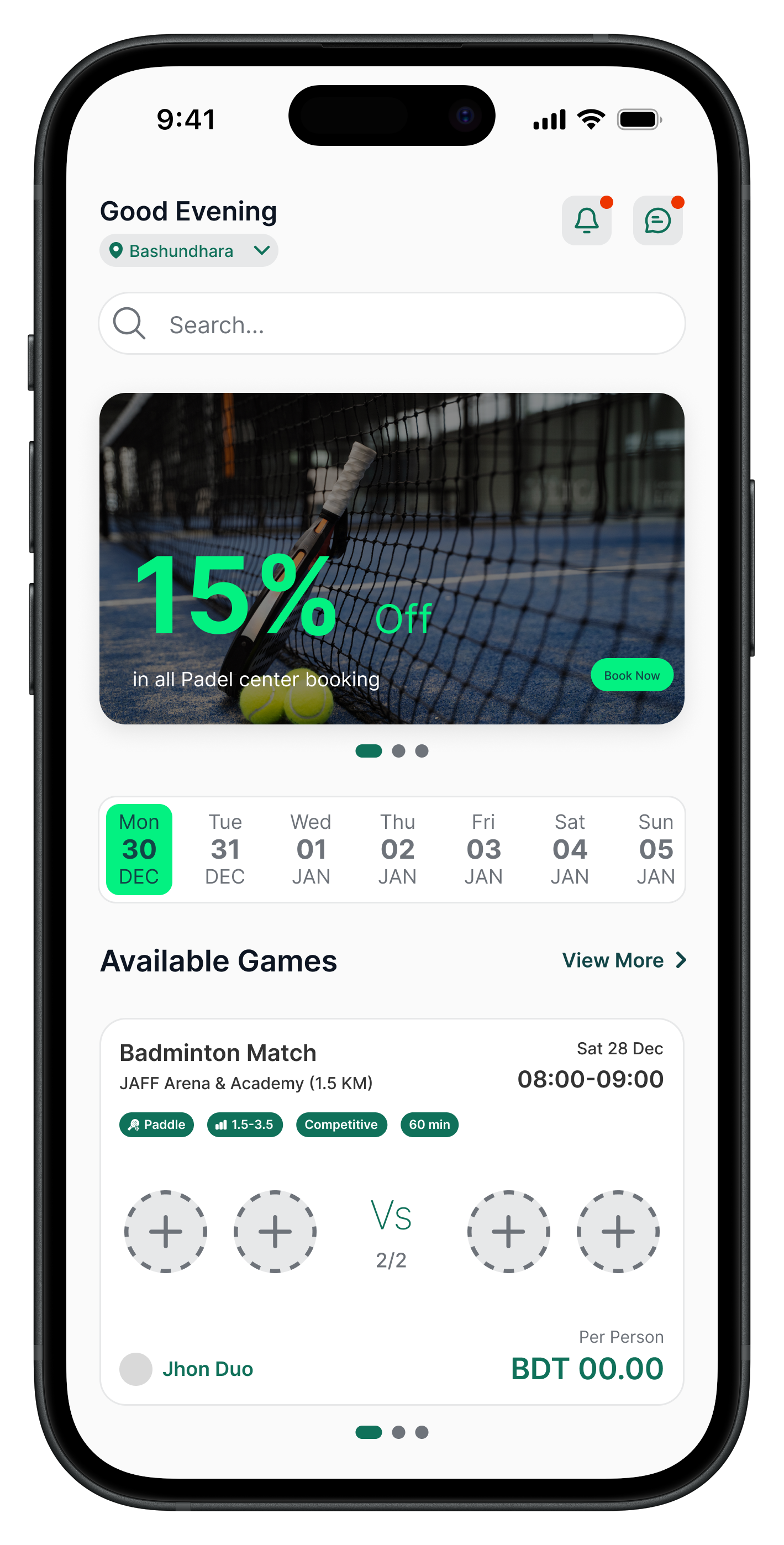 Player Bash mobile app home screen